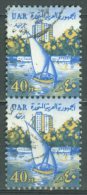 EGYPT 1964: Sc 611 / YT 588, O - FREE SHIPPING ABOVE 10 EURO - Gebruikt