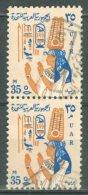 EGYPT 1964: Sc 610 / YT 587, O - FREE SHIPPING ABOVE 10 EURO - Gebruikt