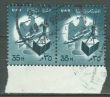 EGYPT 1961: Sc 535 / YT 511, O - FREE SHIPPING ABOVE 10 EURO - Gebruikt