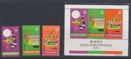 Hong Kong - 1975  Festival + Miniature Sheet ***   MNH - Unused Stamps