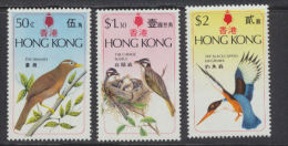 Hong Kong - 1975 Oiseaux - Birds***   MNH - Unused Stamps