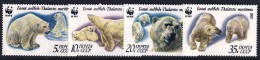 URSS, WWF, Ours . Yvert N° 5391/14 ** Neuf Sans Charniere. MNH. - Ongebruikt