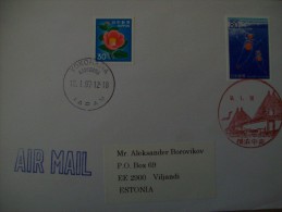 Japan Pictorial Scenic Landscape Redbrown Postmark From Yokohama With Topic Suspension Bridge To Estonia - Briefe U. Dokumente