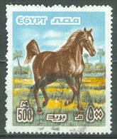 EGYPT 1978: Sc 1067 / YT 1043, O - FREE SHIPPING ABOVE 10 EURO - Usati