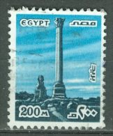 EGYPT 1978: Sc 1065 / YT 1061, O - FREE SHIPPING ABOVE 10 EURO - Oblitérés