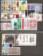 Année 1970**: 47 Valeurs + 2 Blocs + 5 Carnets. Neufs Sans Charnière. - Full Years