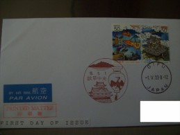 Japan Pictorial Scenic Landscape Redbrown Postmark From Gifu On Cover To Germany - Cartas & Documentos