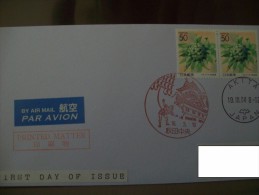 Japan Pictorial Scenic Landscape Redbrown Postmark From Akita Topic Lampoon Festival, Temple To Germany - Briefe U. Dokumente
