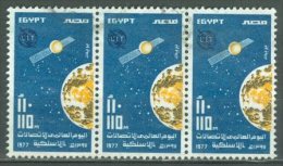 EGYPT 1977: Sc 1037 / YT 1025, O - FREE SHIPPING ABOVE 10 EURO - Gebraucht