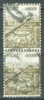 EGYPT 1982: Sc 1062A / YT 1169, O - FREE SHIPPING ABOVE 10 EURO - Usati