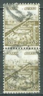 EGYPT 1982: Sc 1062A / YT 1169, O - FREE SHIPPING ABOVE 10 EURO - Oblitérés