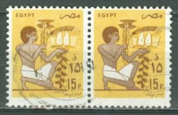 EGYPT 1985-1990: Sc 1280 / YT 1171, O - FREE SHIPPING ABOVE 10 EURO - Used Stamps