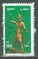 EGYPT 2000-02: Sc 1760 / YT 1734, O - FREE SHIPPING ABOVE 10 EURO - Usati