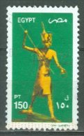 EGYPT 2000-02: Sc 1760 / YT 1734, O - FREE SHIPPING ABOVE 10 EURO - Usados