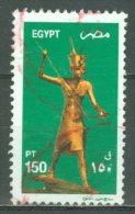 EGYPT 2000-02: Sc 1760 / YT 1734, O - FREE SHIPPING ABOVE 10 EURO - Oblitérés