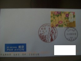 Japan Pictorial Scenic Landscape Redbrown Postmark From Matto (prefecture Ishikawa) On Cover To Germany - Cartas & Documentos