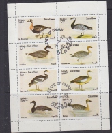 Oman 1973 Ducks 8v In Sheetlet Used (F5118) - Oman