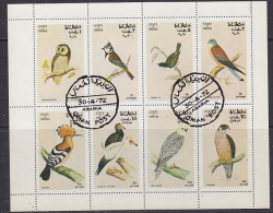 Oman 1972 Birds 8v In Sheetlet Used (F5120) - Oman