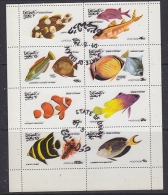 Oman 1974 Fish 8v In Sheetlet Used (F5122) - Oman