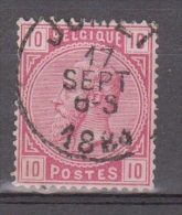 (4017 – A1-6 ) COB 38 Obl Jumet - 1883 Leopoldo II