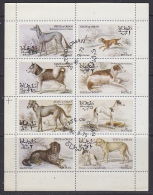 Delcampe - Oman 1972  Dogs 8v In Sheetlet Used (F5126) - Oman