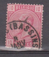 (4026 – A1-6 ) COB 38 Obl Anvers Bassins - 1883 Leopold II