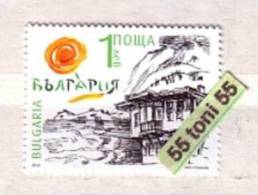 BULGARIA / Bulgarie 2013   Bulgaria Logo  1v.-MNH - Unused Stamps