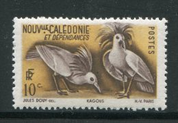 NOUVELLE CALEDONIE- Y&T N°259- Neuf Sans Charnière ** - Nuevos