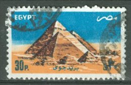 EGYPT - AIRMAIL 1985: Sc C182 / YT PA 170, O - FREE SHIPPING ABOVE 10 EURO - Airmail
