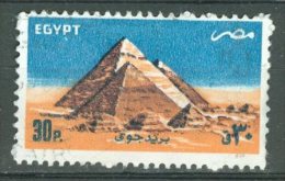 EGYPT - AIRMAIL 1985: Sc C182 / YT PA 170, O - FREE SHIPPING ABOVE 10 EURO - Posta Aerea