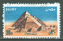 EGYPT - AIRMAIL 1985: Sc C182 / YT PA 170, O - FREE SHIPPING ABOVE 10 EURO - Posta Aerea