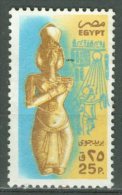 EGYPT - AIRMAIL 1985: Sc C181 / YT PA 169, O - FREE SHIPPING ABOVE 10 EURO - Airmail