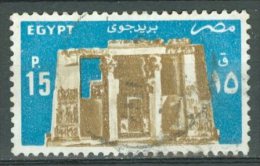EGYPT - AIRMAIL 1985: Sc C178 / YT PA 168, O - FREE SHIPPING ABOVE 10 EURO - Posta Aerea