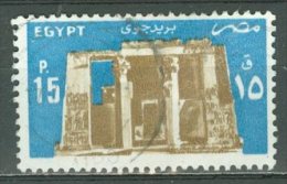 EGYPT - AIRMAIL 1985: Sc C178 / YT PA 168, O - FREE SHIPPING ABOVE 10 EURO - Posta Aerea