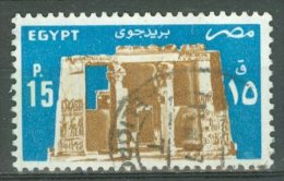 EGYPT - AIRMAIL 1985: Sc C178 / YT PA 168, O - FREE SHIPPING ABOVE 10 EURO - Posta Aerea