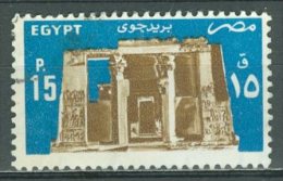 EGYPT - AIRMAIL 1985: Sc C178 / YT PA 168, O - FREE SHIPPING ABOVE 10 EURO - Posta Aerea