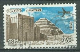 EGYPT - AIRMAIL 1982: Sc C173A / YT PA 167, O - FREE SHIPPING ABOVE 10 EURO - Posta Aerea