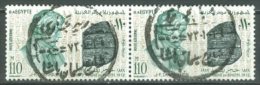 EGYPT - AIRMAIL 1972: Sc C153 / YT PA 140, O - FREE SHIPPING ABOVE 10 EURO - Posta Aerea