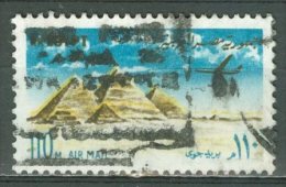 EGYPT - AIRMAIL 1972: Sc C148 / YT PA 142, O - FREE SHIPPING ABOVE 10 EURO - Posta Aerea