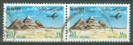 EGYPT - AIRMAIL 1972: Sc C148 / YT PA 142, O - FREE SHIPPING ABOVE 10 EURO - Posta Aerea