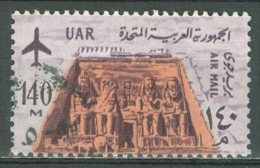 EGYPT - AIRMAIL 1963-64: Sc C103 / YT PA 94, O - FREE SHIPPING ABOVE 10 EURO - Posta Aerea