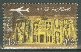 EGYPT - AIRMAIL 1963-64: Sc C102 / YT PA 93, O - FREE SHIPPING ABOVE 10 EURO - Posta Aerea