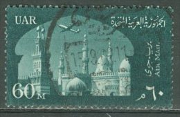 EGYPT - AIRMAIL 1959-60: Sc C93 / YT PA 83, O - FREE SHIPPING ABOVE 10 EURO - Airmail