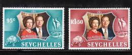 Seychelles 1972 Silver Wedding Issue Omnibus Sailfish Tortoise MNH - Seychellen (...-1976)