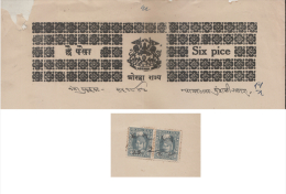 ORCHHA State  4A Pair  Postage & Revenue Stamp On 6 Pies  Stamp Paper Type 50 # 89935 Inde Indien Fiscaux Fiscal Revenue - Orchha
