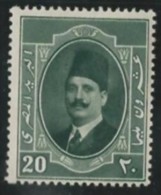 EGYPT POSTAGE 1923 - 1924 KING FUAD / FOUAD FIRST PORTRAIT STAMP 20 MILL - MILLEMES MNH** - ARABIC ISSUE SG#118 - Neufs