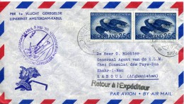 PAYS BAS 1955 POSTE AERIENNE - KLM First Flight Amsterdam-Kaboul 5 May 1955 - Airmail