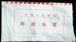 CHINA CHINE CINA HUBEI WUHAN MAIL SENT  TELEGRAPH PAPER & COVER  WITH RETURN LABEL - Brieven En Documenten