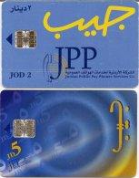 @+ Jordanie - Lot De 2 Telecartes à Puce - Jordanië