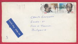 205227 / 1990 - 78 C. -  Norman Bethune ( China Name Bai Qiu'en ) - Physician Medical Innovator , Canada - Storia Postale